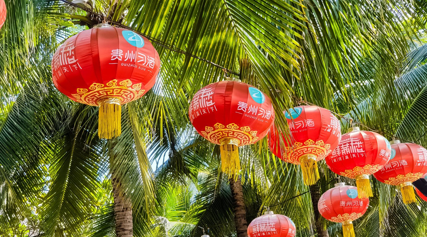 Contrastes de China