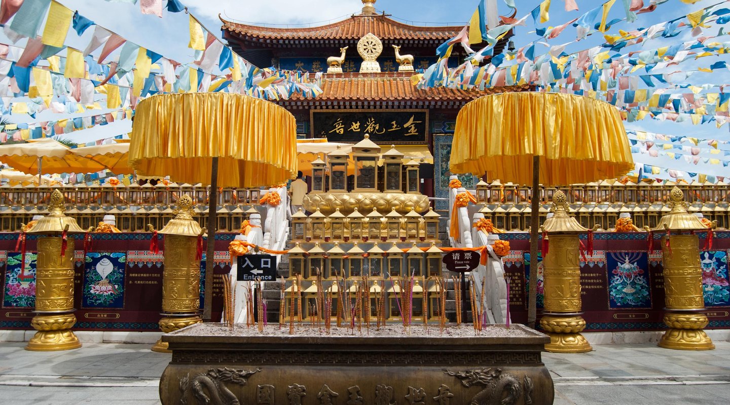 China, Entre Imperios y Palmeras