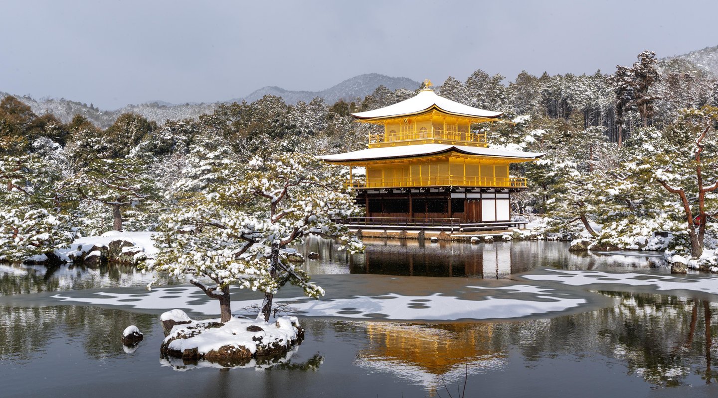 Japón a tu Aire: Ruta Cosmopolita Especial Navidad