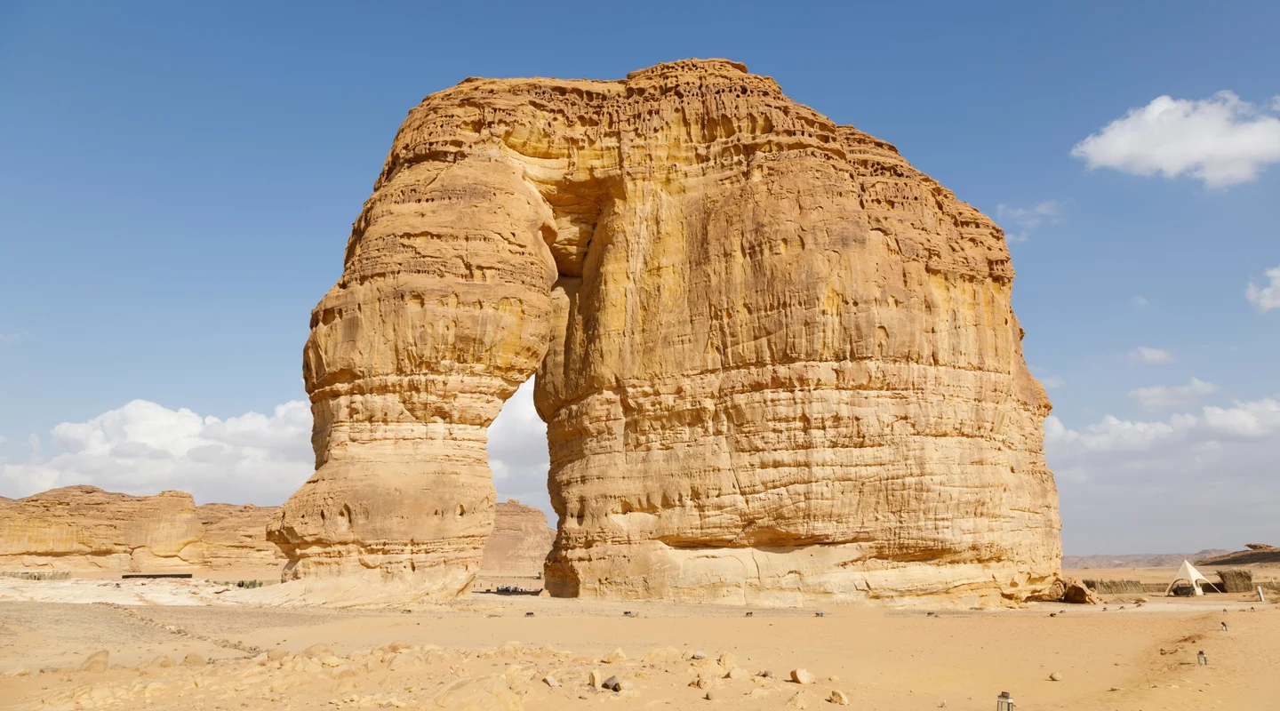 Qatar y Arabia Saudí