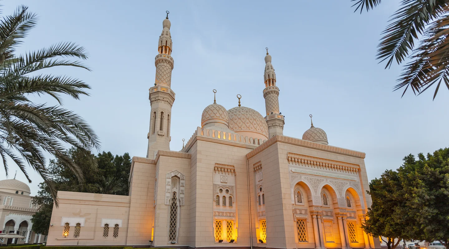 Emiratos Árabes Cultural