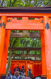 Fushimi Inari-taisha