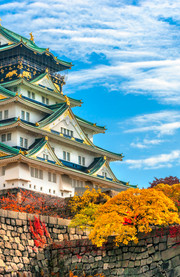 Castillo Osaka