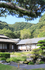 Sengan-en