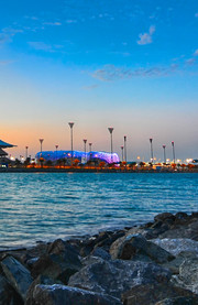 Yas Island