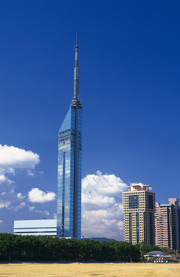 Torre Fukuoka