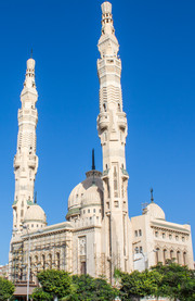 Mezquita Al-Abbasy