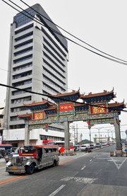 Chinatown