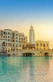 Dubai Mall