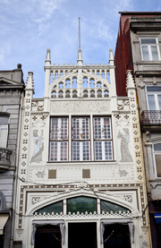 Librería Lello