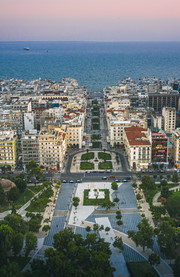 Plaza Aristotelous