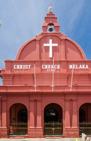 Christ Church