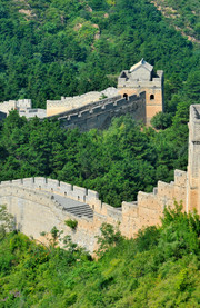 Gran Muralla china