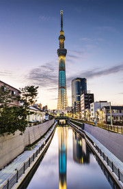 Tokyo Skytree