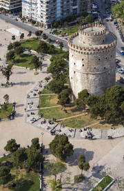Torre Blanca