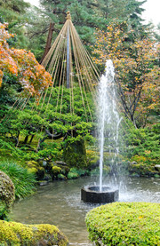 Jardín Kenrokuen