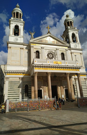 Basílica de Nuestra Señora de Nazaret