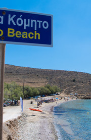 Playas