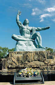 Parque de la Paz