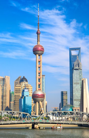 Torre Perla Oriental