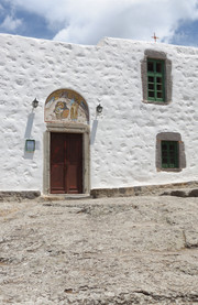 Gruta del Apocalipsis