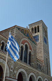 Iglesia de San Constantino y Helena