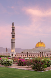 Gran Mezquita Sultán Qaboos