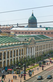 Avenida Nevski