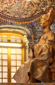 Mausoleo de Khai Dinh