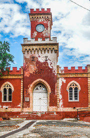 Fuerte Christian