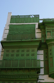 Barrio de Al Balad