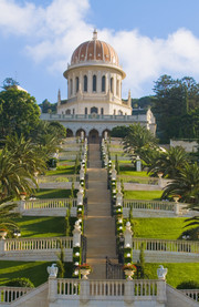 Jardines Bahaí