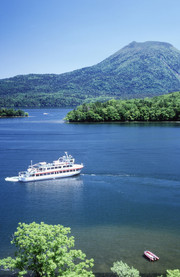 Lago Akan
