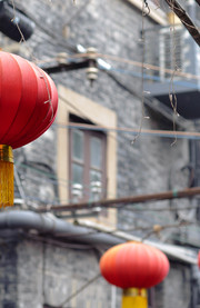 Tianzifang