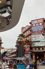 Jonker Walk