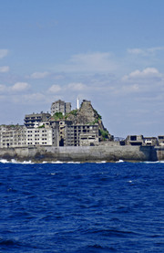 Isla Hashima