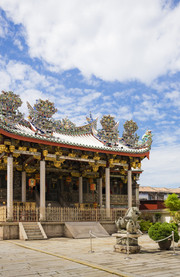 Leong San Tong Khoo Kongsi