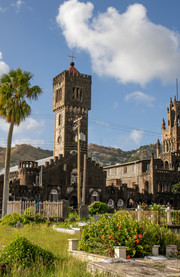 Catedral de la Asunción