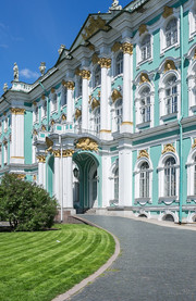 Museo del Hermitage