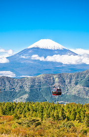 Parque Nacional Fuji-Hakone-Izu