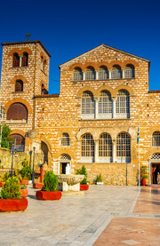 Iglesia de Hagios Demetrios