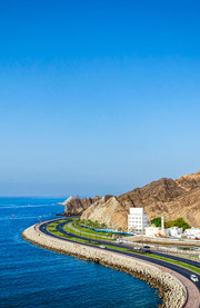 Corniche de Muttrah