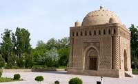 Bukhara. Descubriendo Bukhara - Uzbekistán Circuito Uzbekistán imprescindible 8 días. Ext. Valle de Fergana 10 días.
