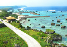 Miyakojima, Japón