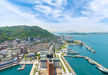 Kitakyushu, Japón