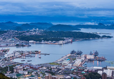Sasebo, Japón