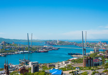 Vladivostok, Rusia