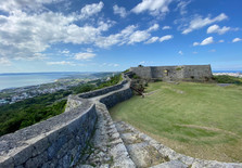 Nakagusuku, Japón