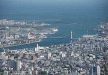 Tokushima, Japón