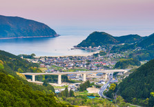 Kumano, Japón